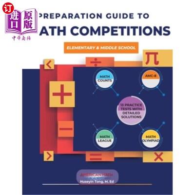 海外直订A Preparation Guide to Math Competitions for Elementary & Middle School: Amc-8,  准备指南数学竞赛为小学和中