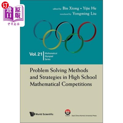 海外直订Problem Solving Meth & Strateg High School Math Competitions 解决问题的方法和策略高中数学竞赛