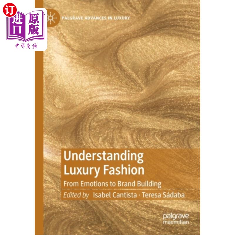 海外直订Understanding Luxury Fashion 了解奢侈品时尚