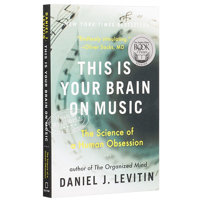 认知科学生物与生命科学