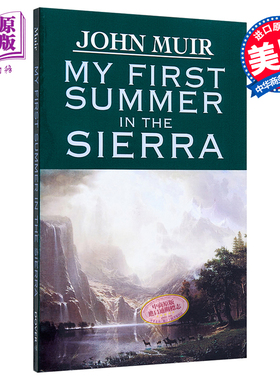 夏日走过山间 豆瓣阅读 英文原版 My First Summer in the Sierra JOHN MUIR【中商原版】