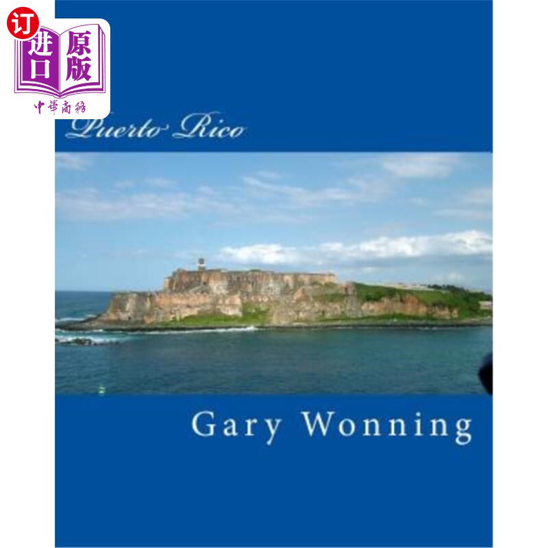 海外直订Puerto Rico 波多黎各