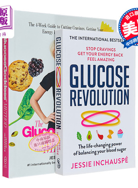 杰西安佐斯佩 控糖革命+葡萄糖女神 英文原版 Glucose Revolution Jessie Inchauspe 英文原版 控糖革命英文版 抗老化书
