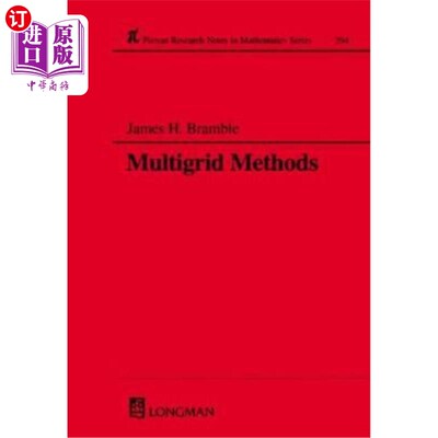 海外直订Multigrid Methods 多重网格方法
