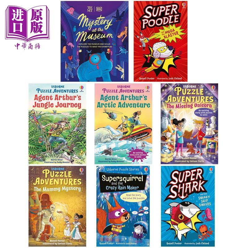 解谜冒险书 解谜故事 Puzzle Adventures 英文原版进口 儿童推理探险绘本读物 童书 北极探险 丛林之旅 超级鲨鱼【中商原版】,书籍/杂志/报纸,儿童读物原版书,淘宝优惠券,粉丝福利购,淘宝优惠卷