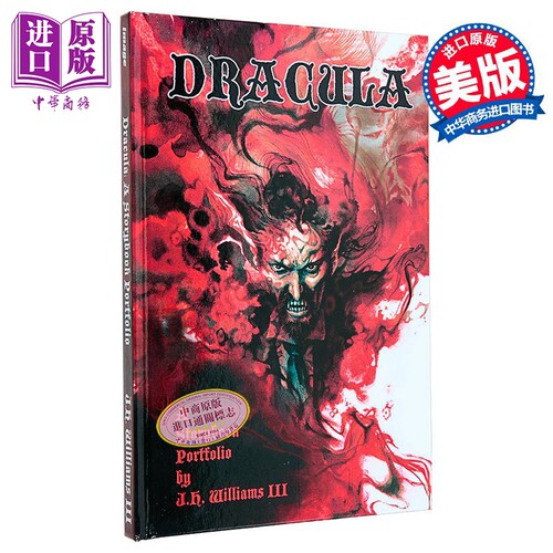 德古拉 故事书组合 Dracula A Storybook Portfolio 英文原版 J H Williams III 惊悚流行小说 漫画【中商原版】
