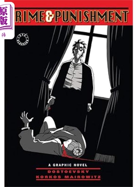 陀思妥耶夫斯基 罪与罚 漫画版 Crime and Punishment 英文原版 David Zane Mairowitz 经典文学作品【中商原版】