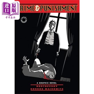 陀思妥耶夫斯基 罪与罚 漫画版 Crime and Punishment 英文原版 David Zane Mairowitz 经典文学作品【中商原版】