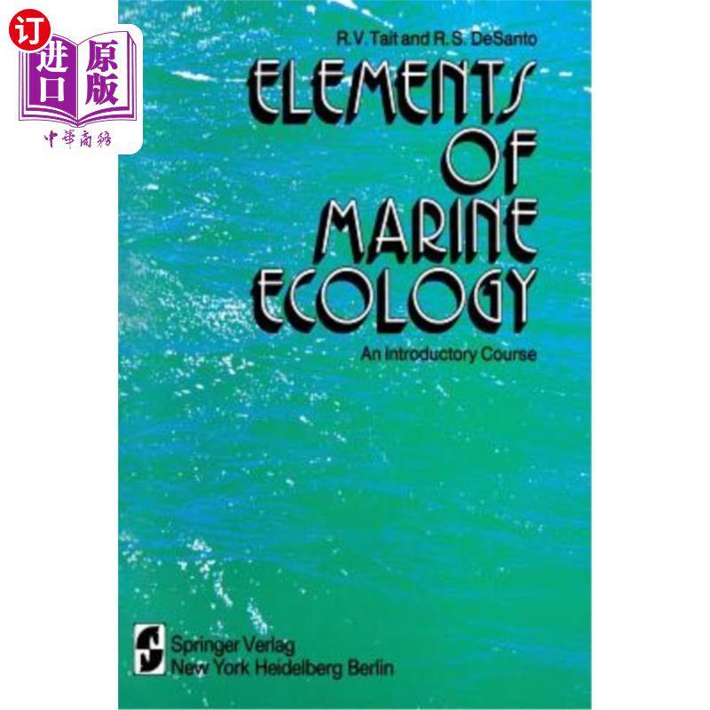 海外直订Elements of Marine Ecology: An Introductory Course 海洋生态学原理导论