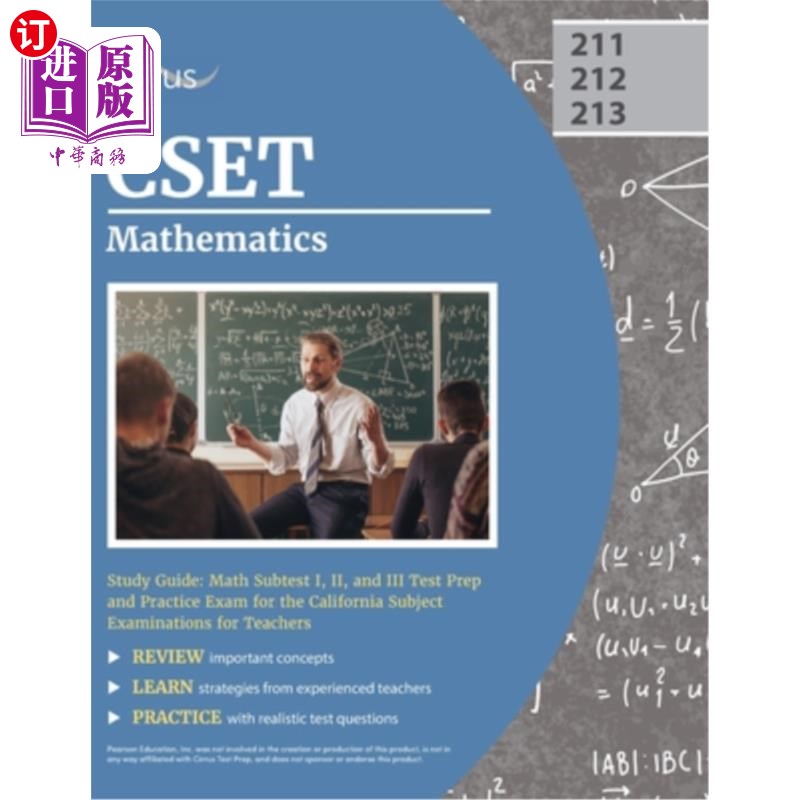 海外直订CSET Mathematics Study Guide: Math Subtest I, II, and III Test Prep and Practice CSET数学学习指南:数学子测