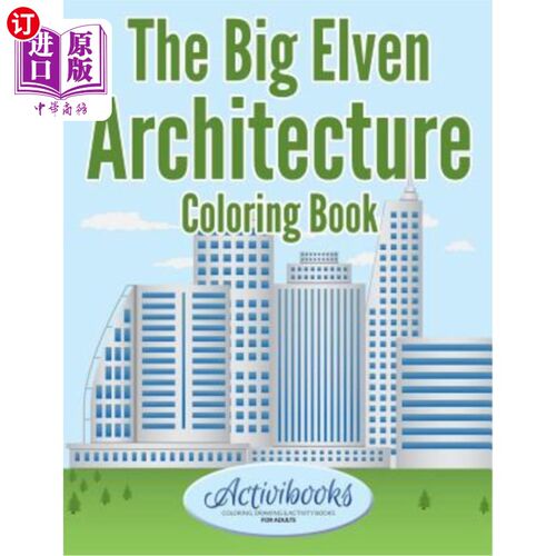 海外直订The Big Elven Architecture Coloring Book 大精灵建筑着色书
