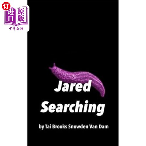 海外直订Jared Searching 贾里德搜索
