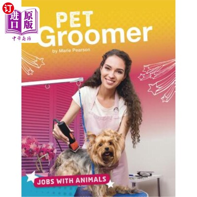 海外直订Pet Groomer 寵物美容師