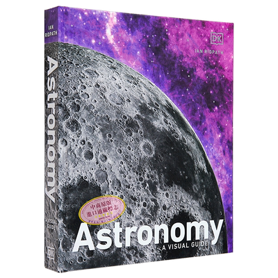 DK天文学视觉指南 Astronomy 英文原版 DK 【中商原版】