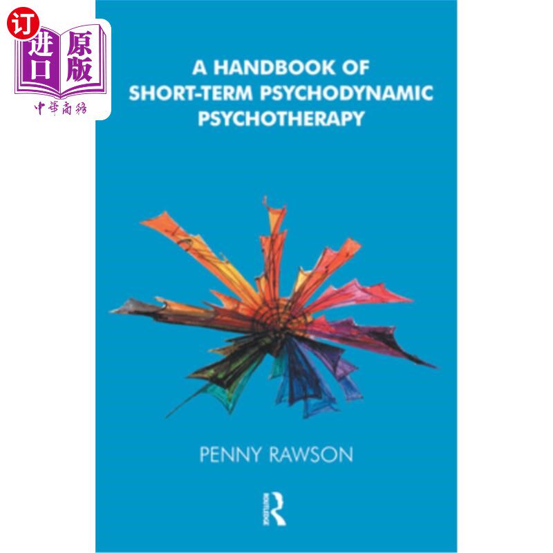 海外直订医药图书A Handbook of Short-Term Psychodynamic Psychotherapy 短期心理动力心理治疗手册