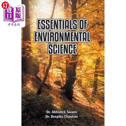 海外直订Essentials of Environmental Science 环境科学概论