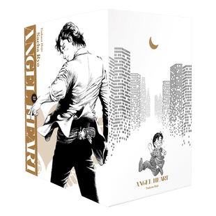 漫画 天使心完全版 1ST SEASON 盒装套书 9-16册 北条司 台版漫画书 尖端出版社【中商原版】