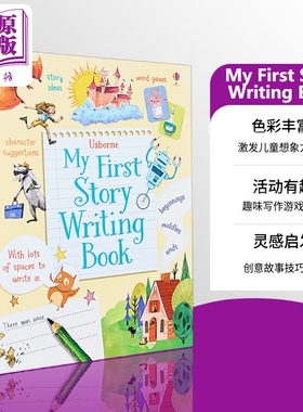 My First Story Writing Book 我的故事创作书 英文原版 进口图书 儿童故事绘本 精品精装儿童读物 儿童工具书【中商原版】