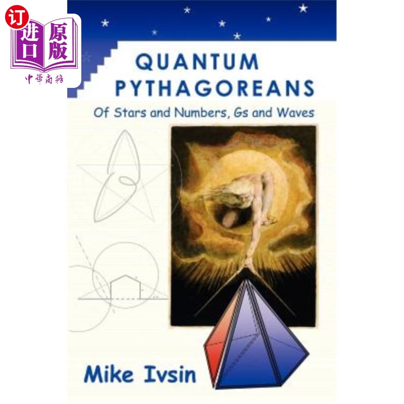 海外直订Quantum Pythagoreans 量子毕达哥拉斯