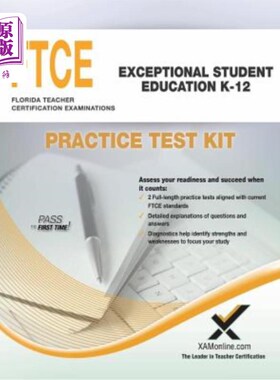 海外直订FTCE Exceptional Student Education K-12 Practice Test Kit FTCE特殊学生教育K-12实践测试包