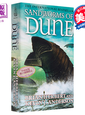 沙丘周边书 沙丘后传沙丘续集2 沙丘的沙虫美版 英文原版 Sandworms of Dune Brian Herbert 可搭沙丘六部曲沙丘小说沙丘英文原版
