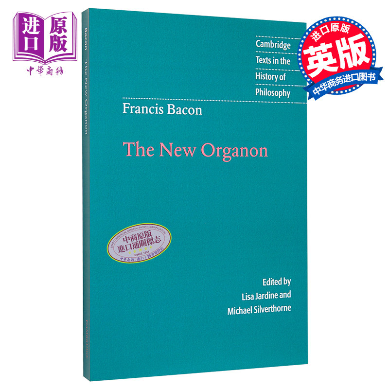 【中商原版】培根 新工具（剑桥政治思想史经典文本丛书）英文原版 Francis Bacon The New Organon