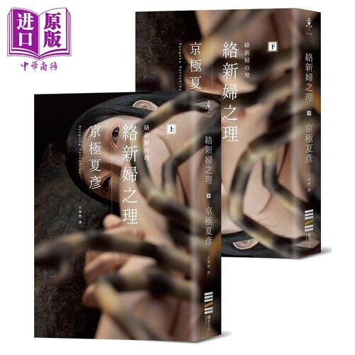 8月上旬到货