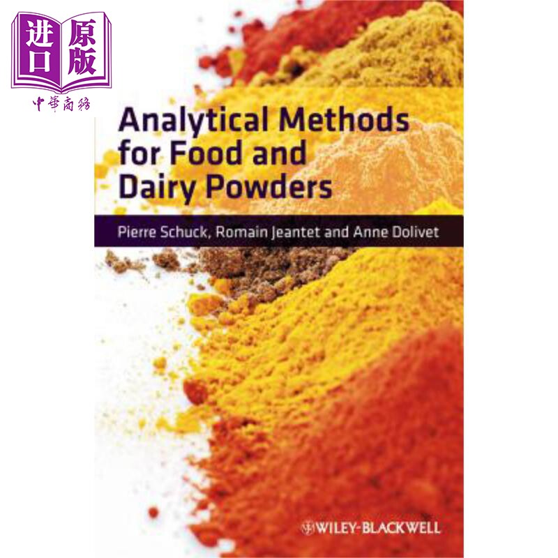 现货 食品与奶粉分析法 Analytical Methods For Food And Dairy Powders Pierre Schuck 英文原版 中商原版 Wiley【中商原版】