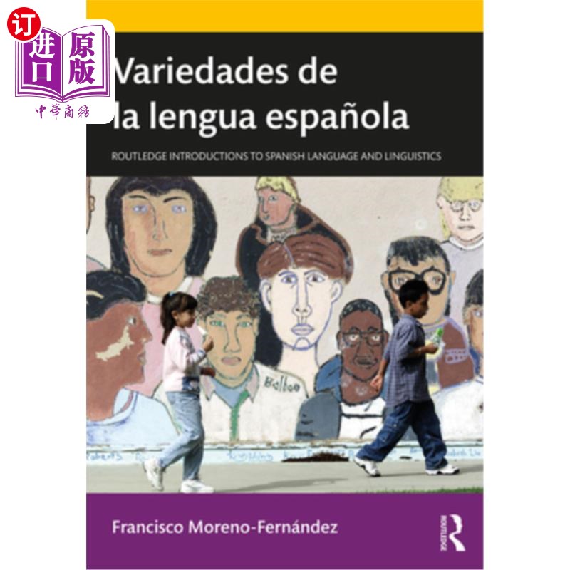 海外直订Variedades de la Lengua Espa?ola 埃斯帕岛的各个城市？欧拉