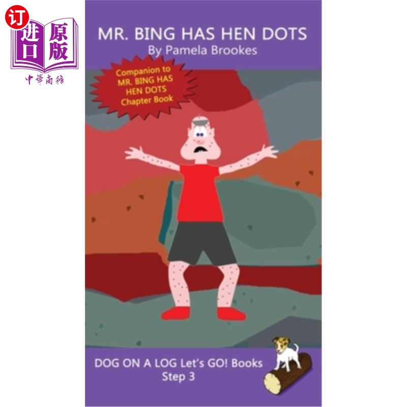 海外直订Mr. Bing Has Hen Dots: Sound-Out Phonics Books Help Developing Readers, includin《宾先生有五个点:有声读音