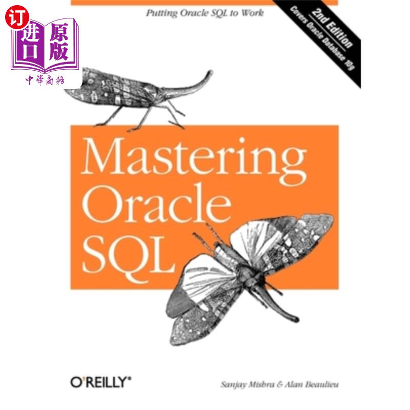 海外直订Mastering Oracle SQL 掌握Oracle SQL