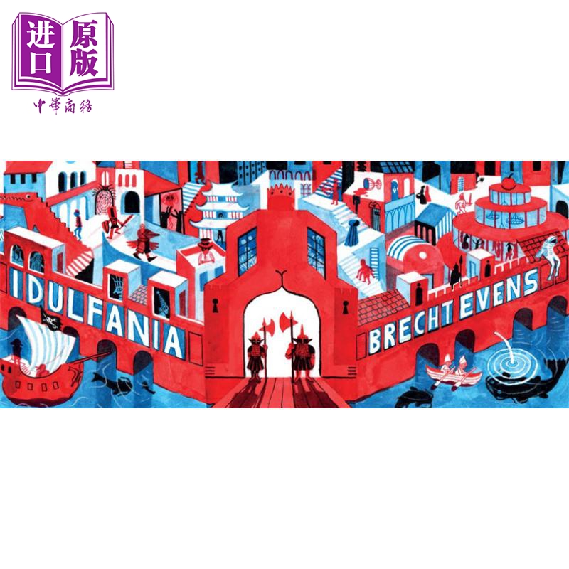 比利时插画师BrechtEvens