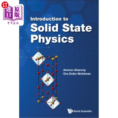 海外直订Introduction to Solid State Physics 固体物理学导论
