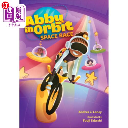 海外直订Space Race: 2 太空竞赛:2