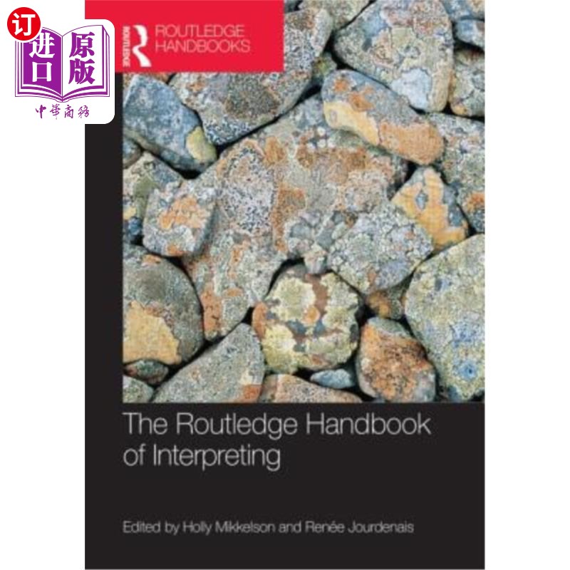 海外直订The Routledge Handbook of Interpreting 劳特利奇口译手册