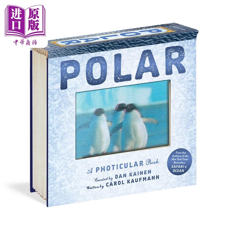 光与影视觉书系列 会动的3D立体图片书 极地 英文原版 Polar A Photicular Book 儿童动物科普 进口童书【中商原版】