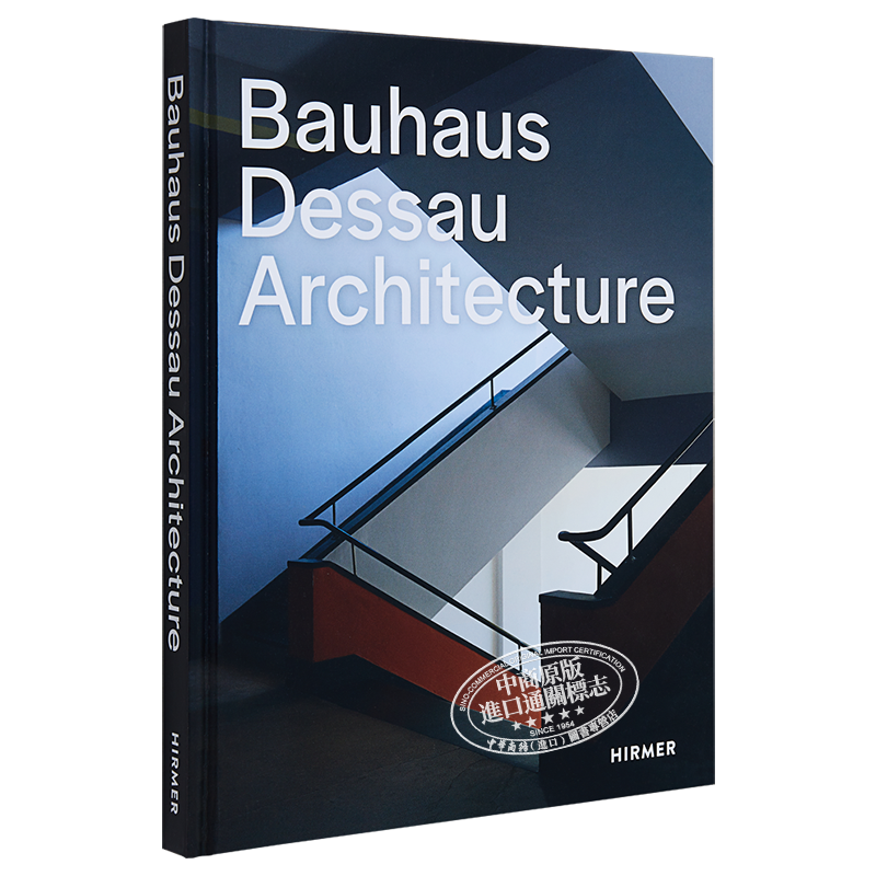 包豪斯德绍：建筑 Bauhaus Dessau: Architecture 进口艺术 现代主义建筑设计【中商原版】