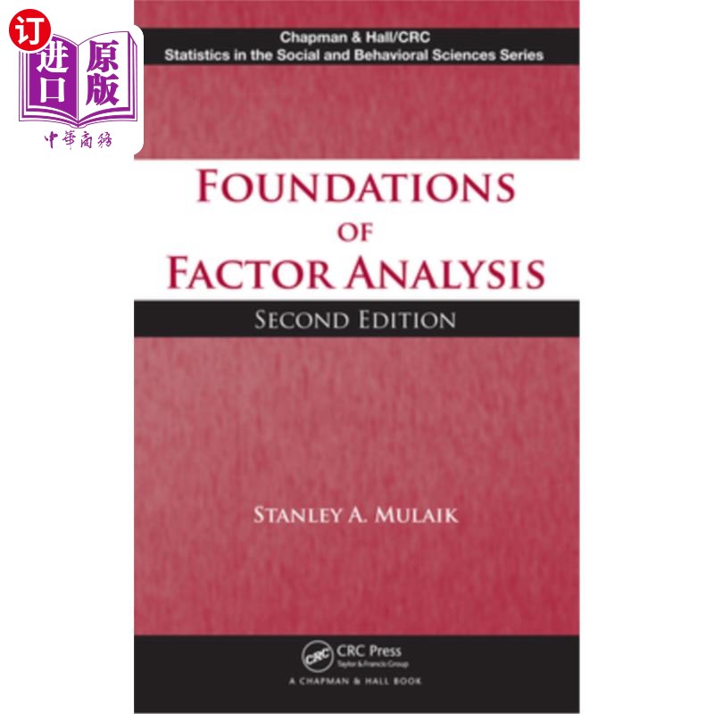 海外直订Foundations of Factor Analysis 因子分析基础,第二版