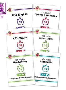 英国原版CGP 每周10分钟练习6册 数学英语自然拼读书写拼写 Year 2 Maths & English 10 Minute Weekly Workouts【中商原版】