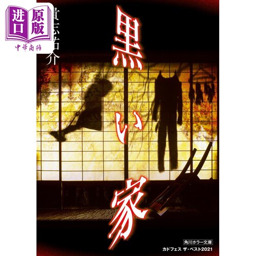 3月上旬到货