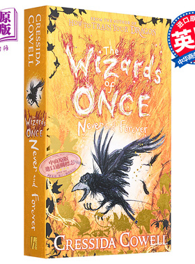 魔镜奇谭 远古魔法师4 英版平装 英文原版 驯龙高手作者 The Wizards of Once #4 : Never and Forever