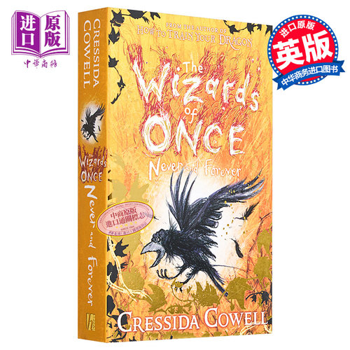 魔镜奇谭 远古魔法师4 英版平装 英文原版 驯龙高手作者 The Wizards of Once #4 : Never and Forever
