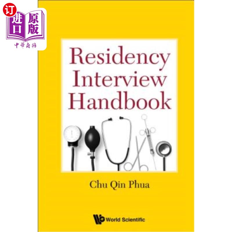 海外直订医药图书Residency Interview Handbook 实习面试手册