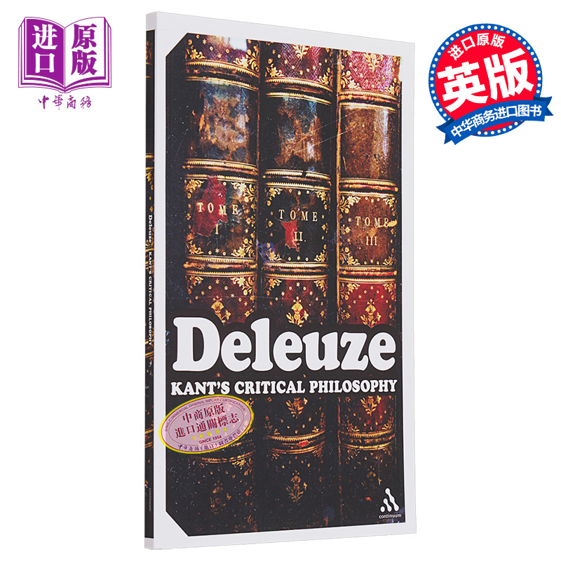康德的批判哲学 德勒兹 Kant's Critical Philosophy 英文原版 Gilles Deleuze【中商原版】