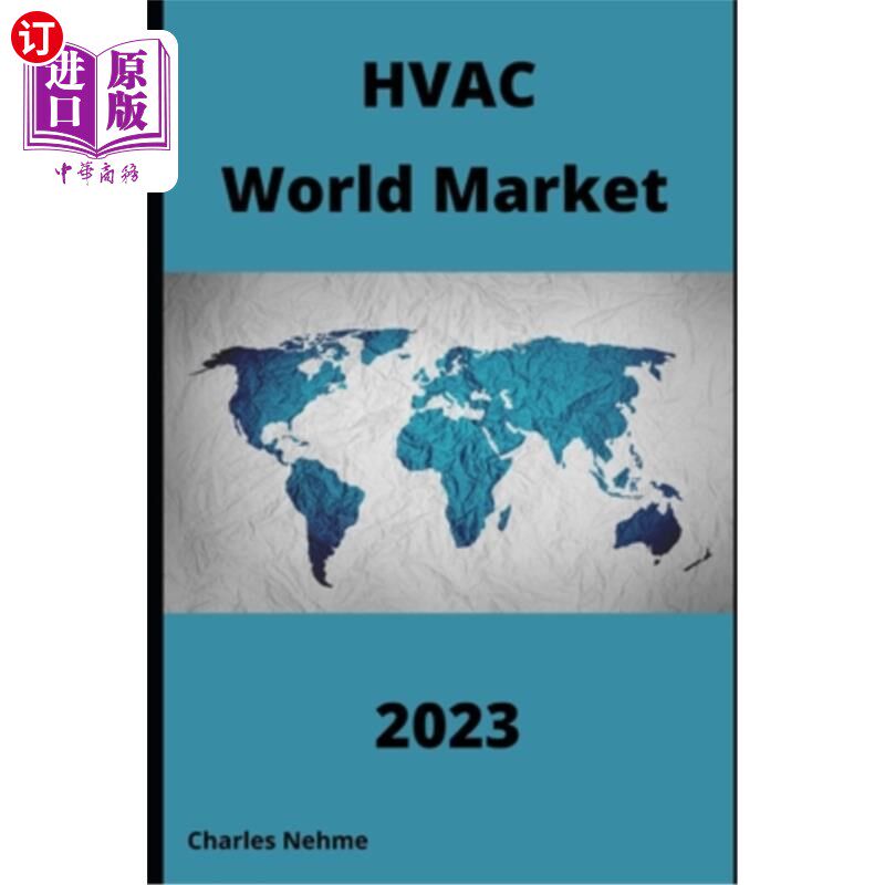 海外直订HVAC World Market 全球暖通空调市场