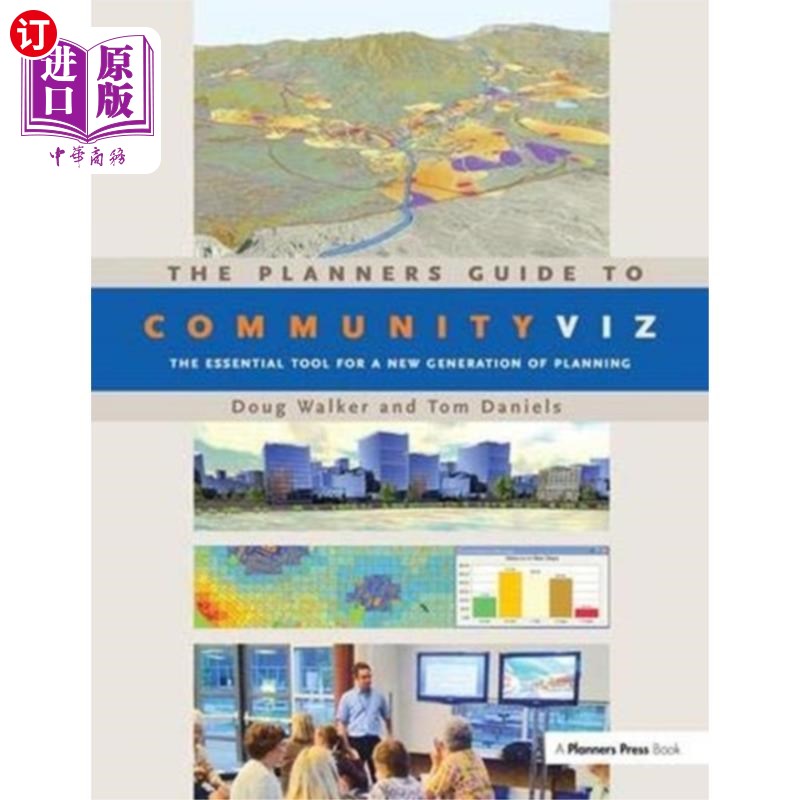 海外直订Planners Guide to CommunityViz 规划者社区指南