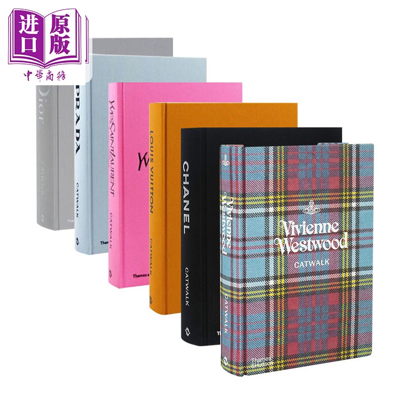 预售 T台秀Catwalk系列6本 进口艺术 Prada+YSL+LV+Dior+Chanel+Vivienne Westwood 品牌设计 服装设计 【中商原版】