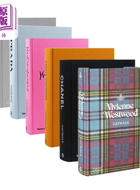 T台秀Catwalk系列6本 进口艺术 Prada+YSL+LV+Dior+Chanel+Vivienne Westwood 品牌设计 服装设计 【中商原版】