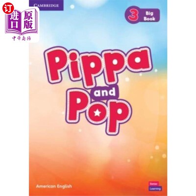 海外直订Pippa and Pop Level 3 Big Book American English Pippa和Pop三级大书美式英语