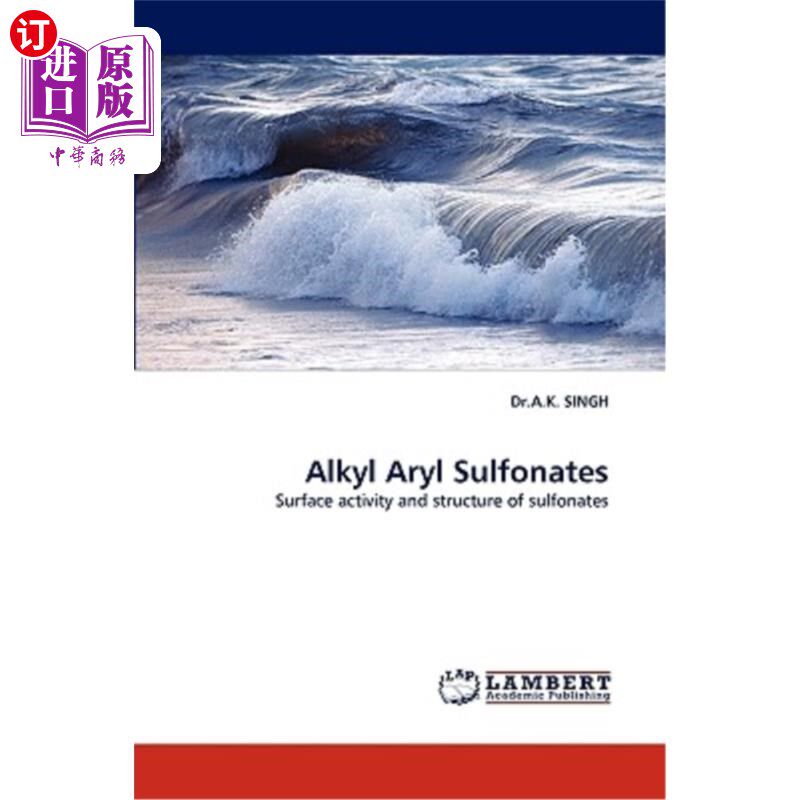 海外直订alkyl aryl sulfonates 烷基芳基磺酸盐